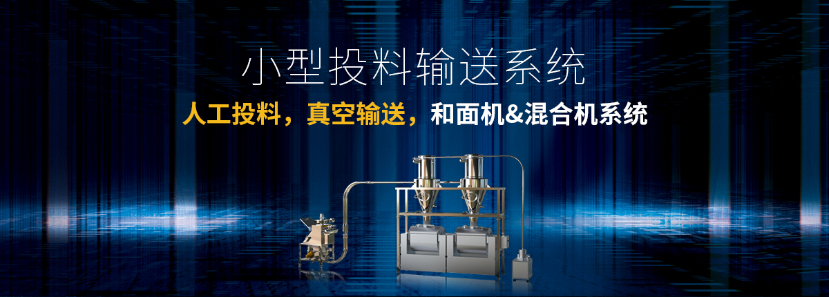 小型投料91香蕉视频污版下载