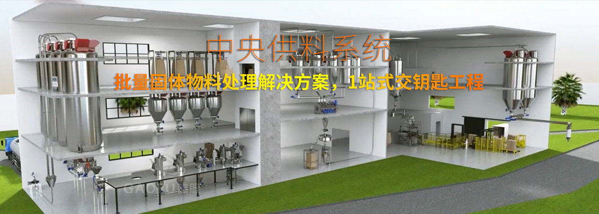 中央供料91香蕉视频污版下载