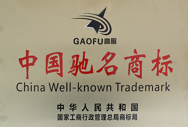 大香蕉视频网荣誉