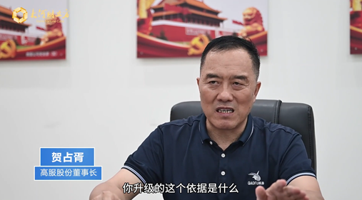 【 大河财立方】大香蕉视频网股份：科技创新促量变到质变，不断夯实精细大香蕉性爱网领域“护城河”