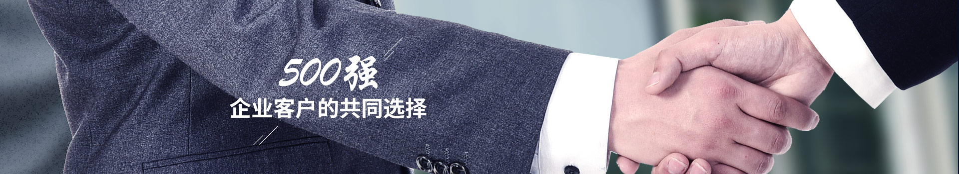 矿用大香蕉性爱网设备
