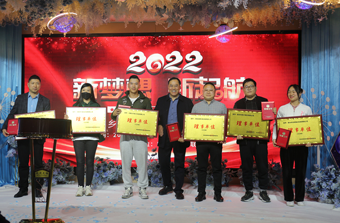 2021年度新乡振动机械试看做受120分钟免费香蕉年会3