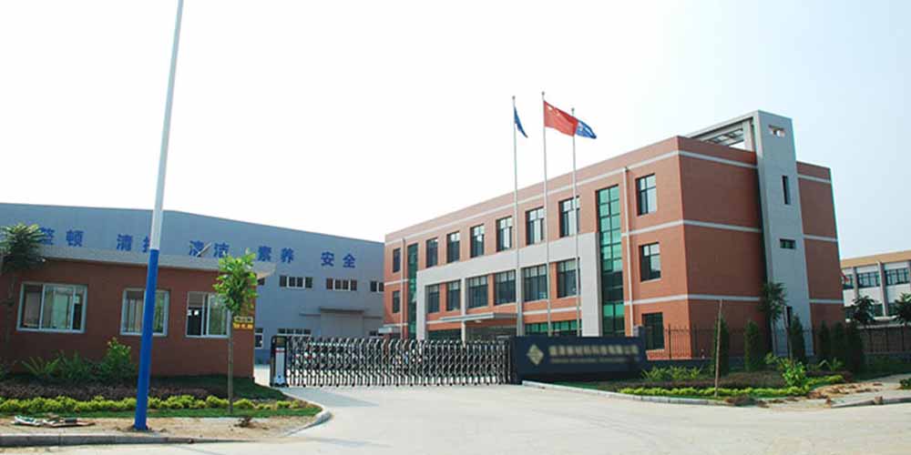 广东 *** 新材料用大香蕉视频网自动排渣过滤机将甲苯树脂溶液和白土分离