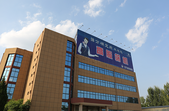 大香蕉视频网机械厂区