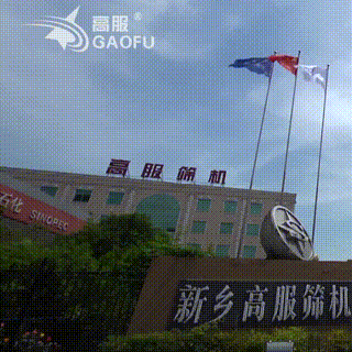 大香蕉视频网公司宣传片