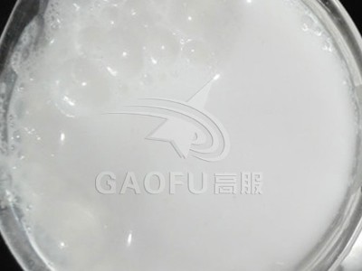 氢氧化钙浆液过滤大香蕉性爱网方案