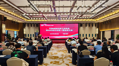 “振动之都”再迎利好 全国性试看做受120分钟免费香蕉协会落户新乡县