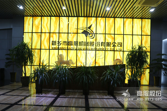 大香蕉视频网展厅