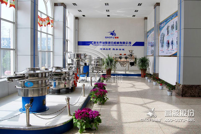大香蕉视频网展厅