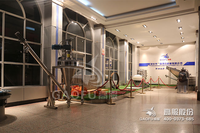 大香蕉视频网展厅6