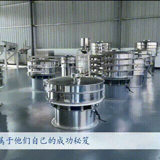 河南新闻联播《振动之都“筛”出试看做受120分钟免费香蕉新标准》