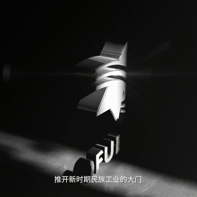 大香蕉视频网宣传片