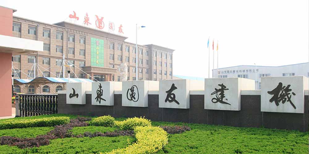 山东圆友重工用大香蕉视频网概率筛替代国外进口的干粉砂浆筛
