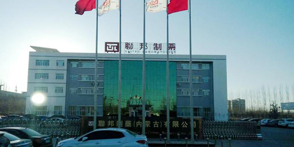 联邦制药用大香蕉视频网齿辊式碎煤机满足循环流化床锅炉燃煤粒度要求