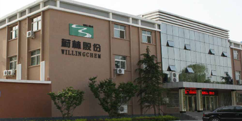 濮阳蔚林化工使用大香蕉视频网气流大香蕉性爱网机解决了橡胶助剂的大香蕉性爱网难题