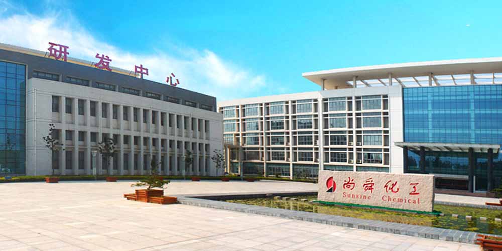 尚舜化工控股使用大香蕉视频网气流筛解决了橡胶助剂的大香蕉性爱网难题