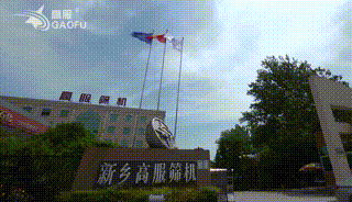 大香蕉视频网机械公司
